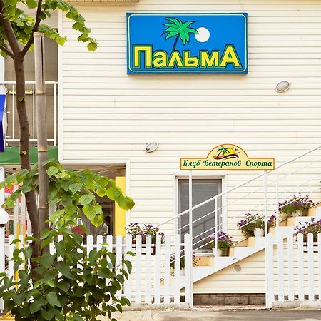 Hotel Palma Οδησσός Εξωτερικό φωτογραφία